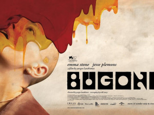 Bugonia (บูโกเนีย)