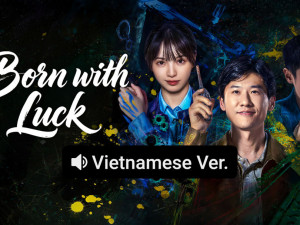 Born with Luck (อาชญากรรม IQ ต่ำ)