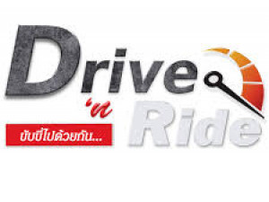 Drive & Ride (ขับขี่ไปด้วยกัน)