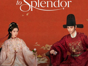 The Road to Splendor (พราวพร่างบุปผาตระการ)